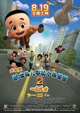 女朋友以前的生活